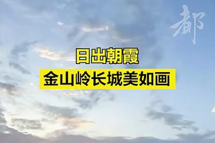 杜兰特：球队没有因困难而分崩离析 在这个联盟中赢球不是易事